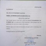 WhatsApp Image 2026-02-07 at 12.56.28 PM (1)