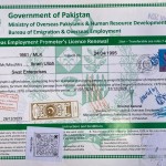 WhatsApp Image 2026-02-07 at 12.56.28 PM