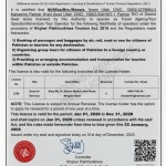 WhatsApp Image 2026-02-07 at 12.56.29 PM